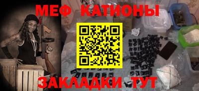 кокс Пыть-Ях