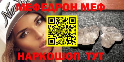 кокс Пыть-Ях