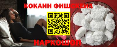 марки lsd Пушкино