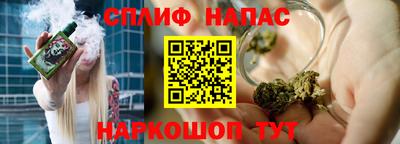кокс Пыть-Ях