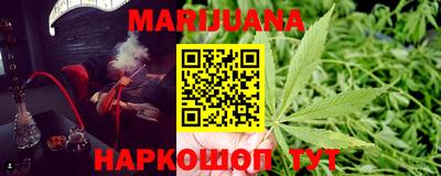кокс Пыть-Ях