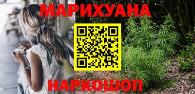 кокс Пыть-Ях