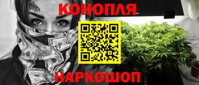 марки lsd Пушкино