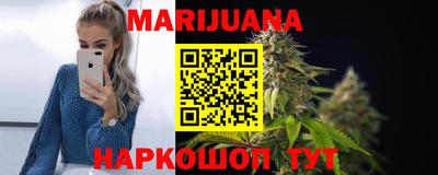 ALPHA-PVP Пугачёв