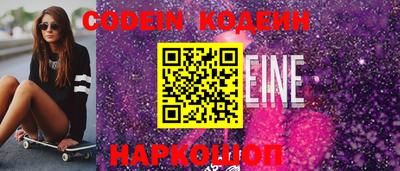 марки lsd Пушкино