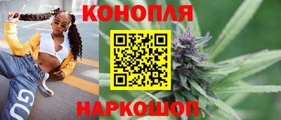 марки lsd Пушкино