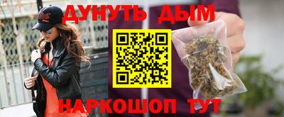 марки lsd Пушкино