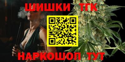 ALPHA-PVP Пугачёв