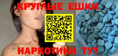 кокс Пыть-Ях