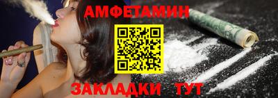 кокс Пыть-Ях