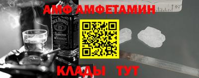 марки lsd Пушкино