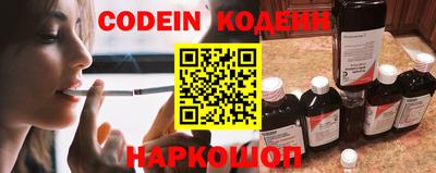 кокс Пыть-Ях