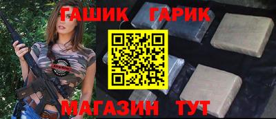 кокс Пыть-Ях