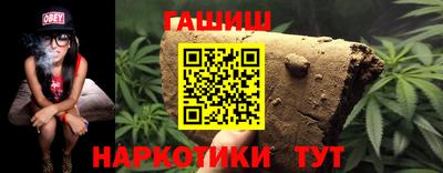 марки lsd Пушкино