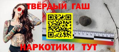 ALPHA-PVP Пугачёв