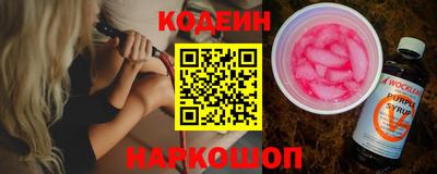 марки lsd Пушкино