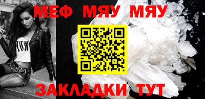 марки lsd Пушкино