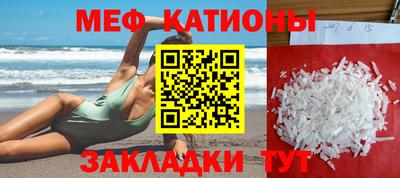 кокс Пыть-Ях