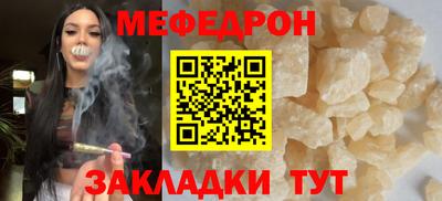 ALPHA-PVP Пугачёв